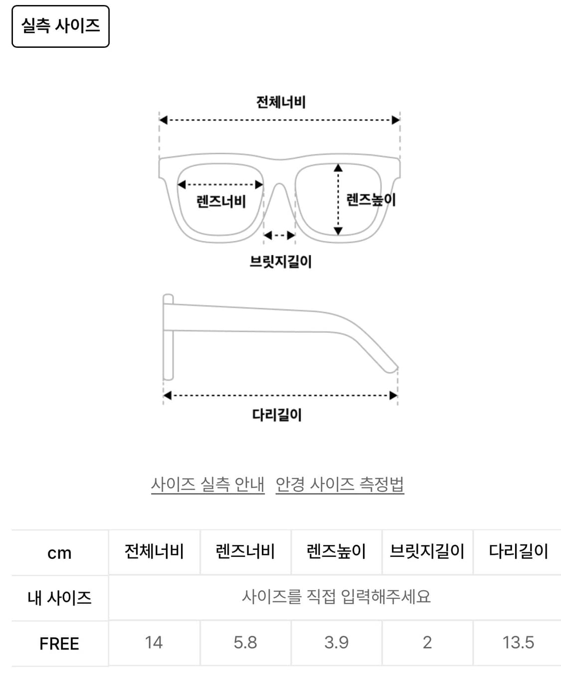 오클리 아이자켓 리덕스 매트블랙 (미개봉) 상품이미지5