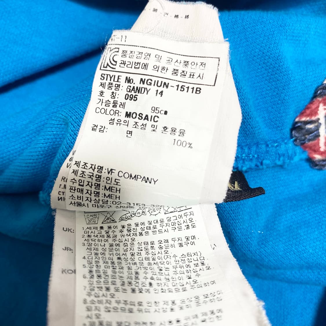 나파피리 카라티 M 상품이미지8