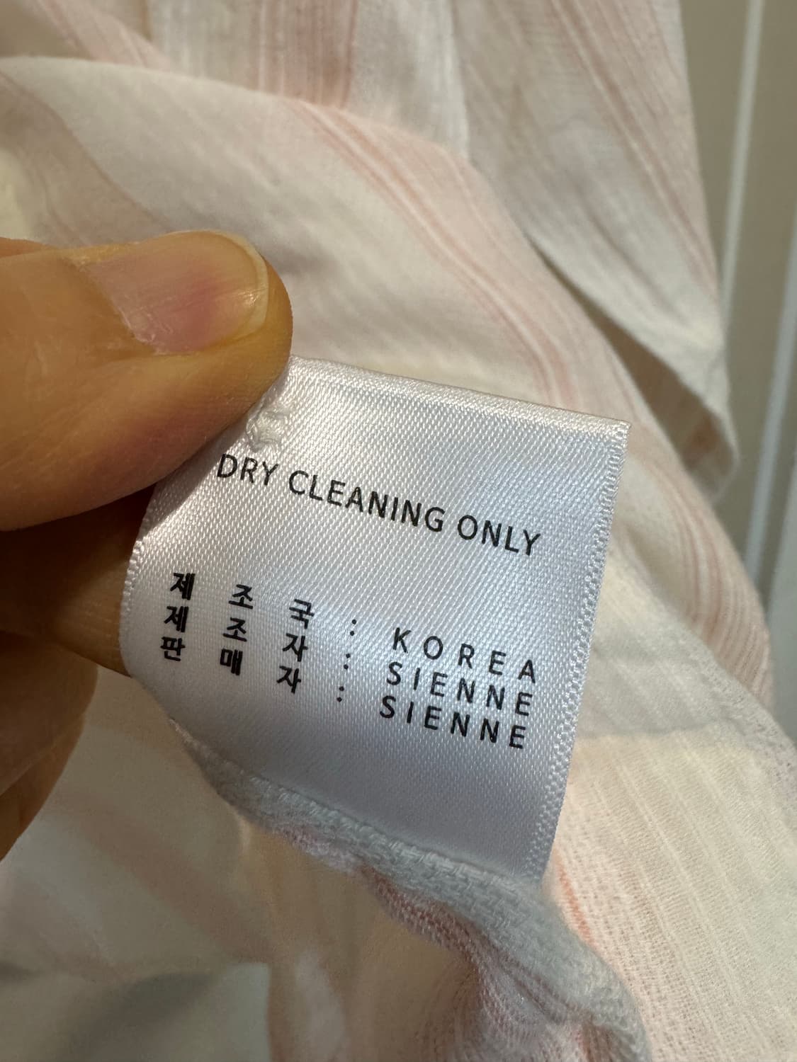 sienne 시엔느 고르드 셔츠 상품이미지5