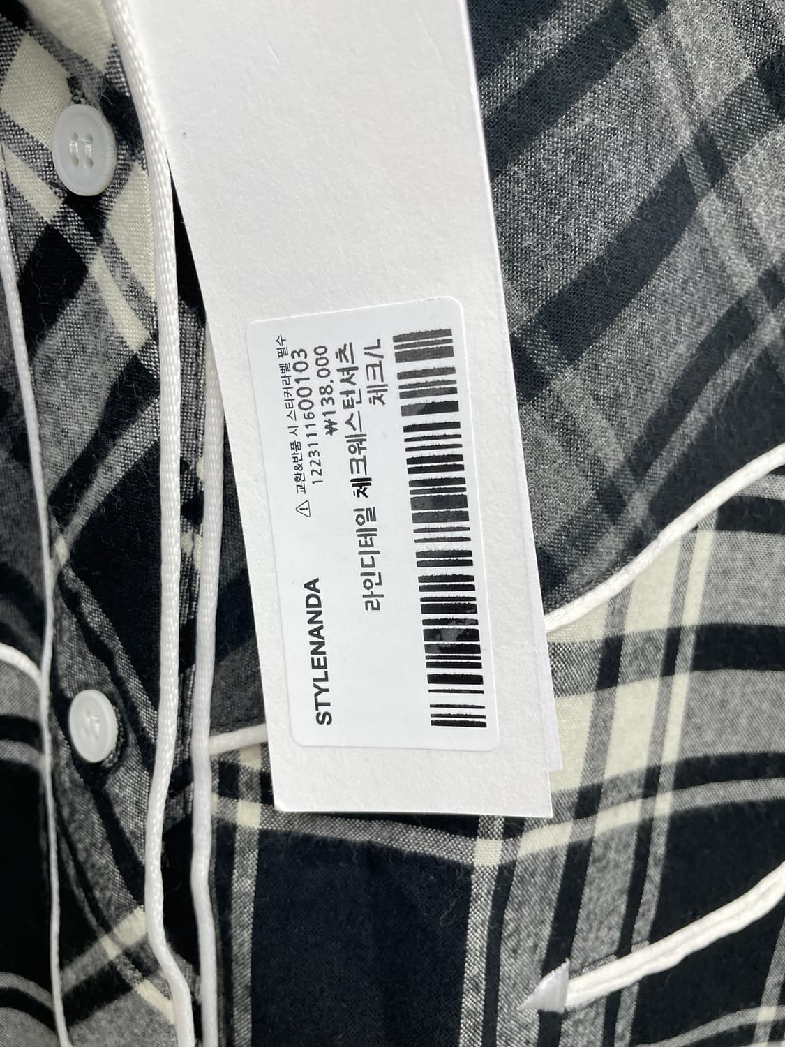 스타일난다 라인 디테일 체크 웨스턴 셔츠 상품이미지7