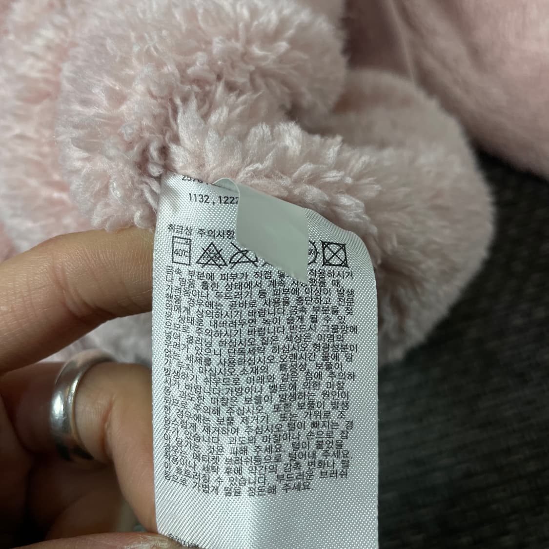 유니클로 연핑크 플리스 집업 자켓 L 상품이미지6