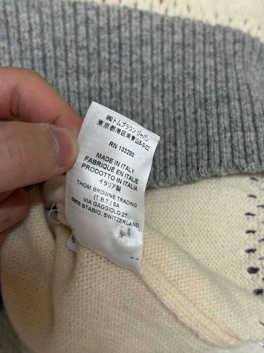 (최상) 톰브라운 여성 울 니트 42 상품이미지8