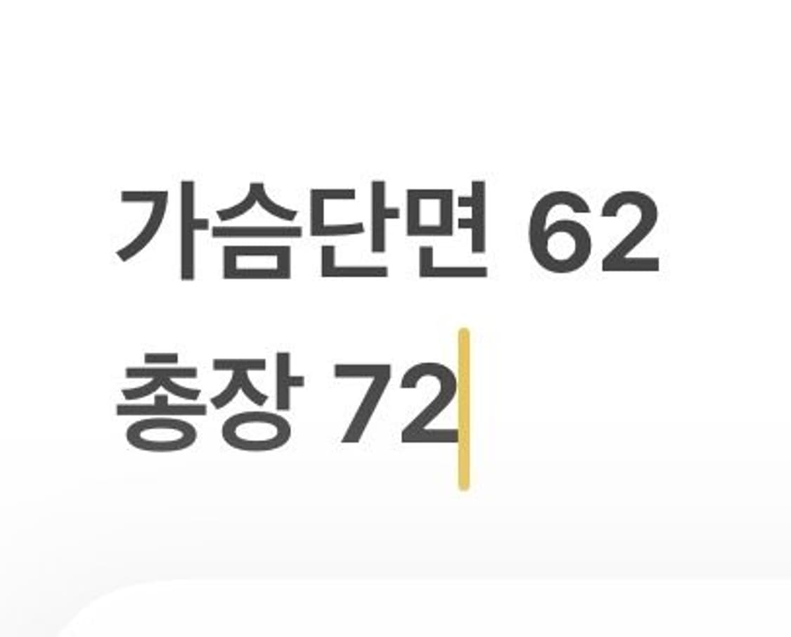 [정품/2XL] 나이키 바람막이 검정 b13 상품이미지8