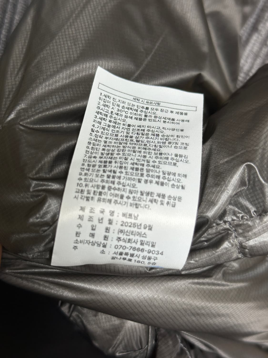 [25FW] 어반사이드 에일러론 프로 900 UL 후드 다운 재킷 메탈릭 상품이미지4