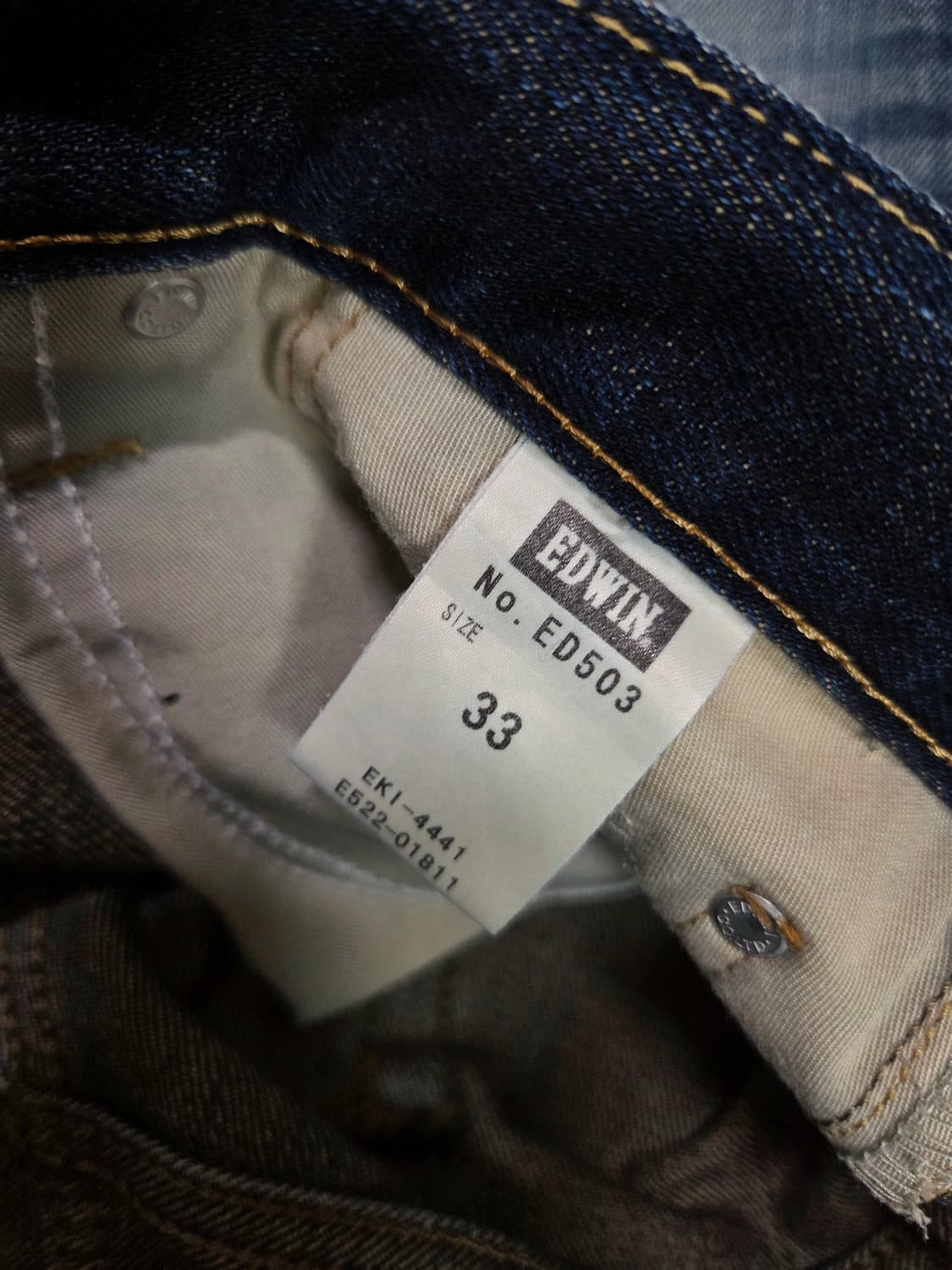에드윈 재팬 메이드 블루 워싱 데님 팬츠 상품이미지9