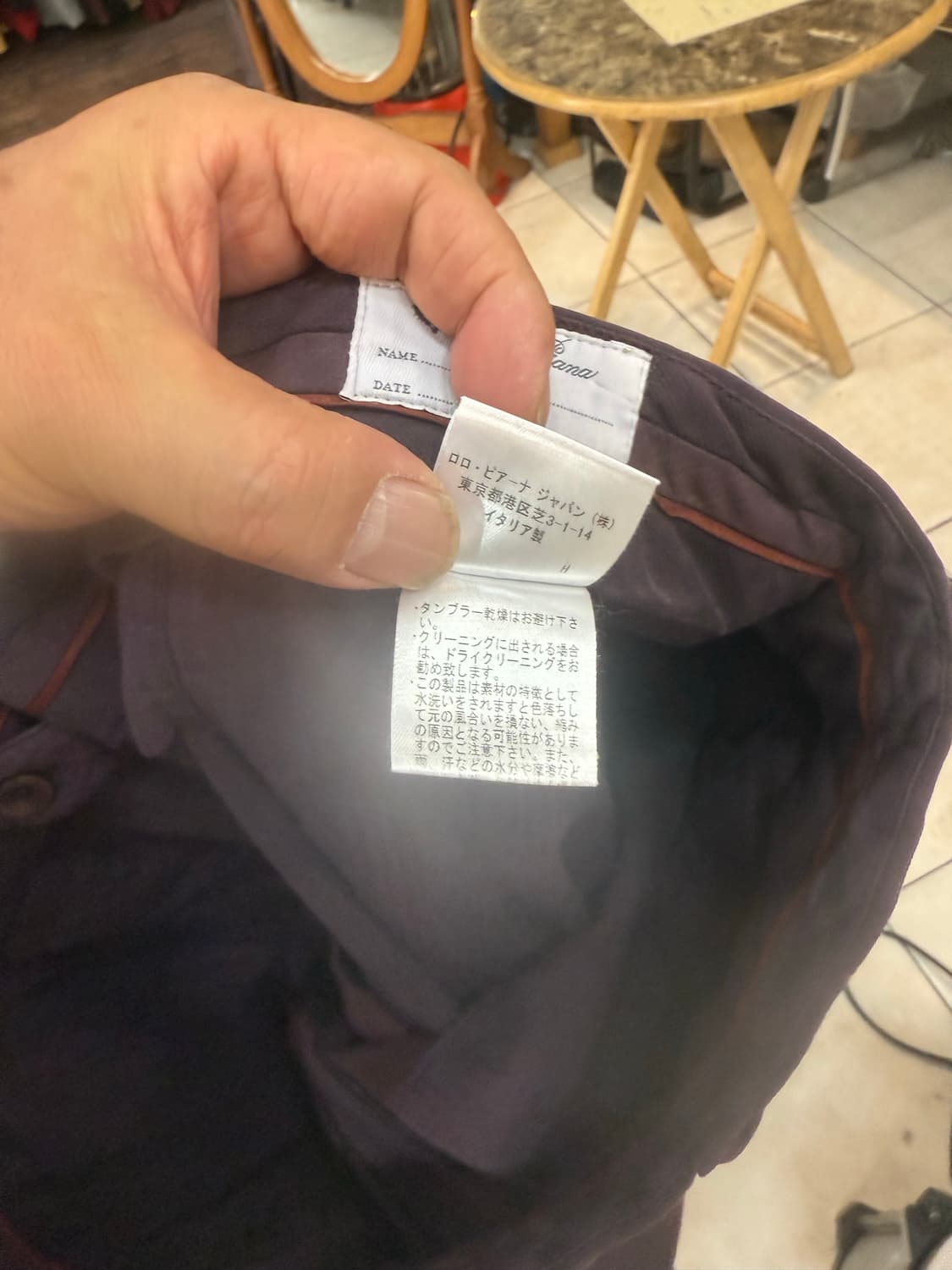 54/35 정품 로로피아나 바지 팝니다 상품이미지5