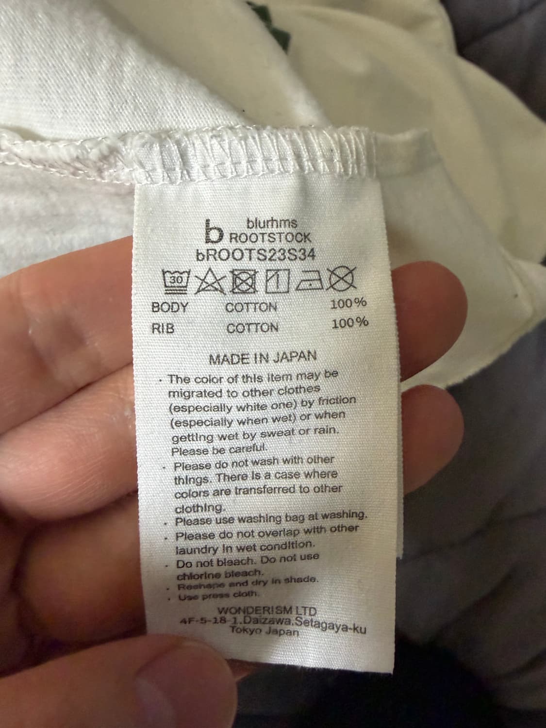 [4] 블럼스 루트스탁 SIGNATURE 티셔츠 상품이미지2