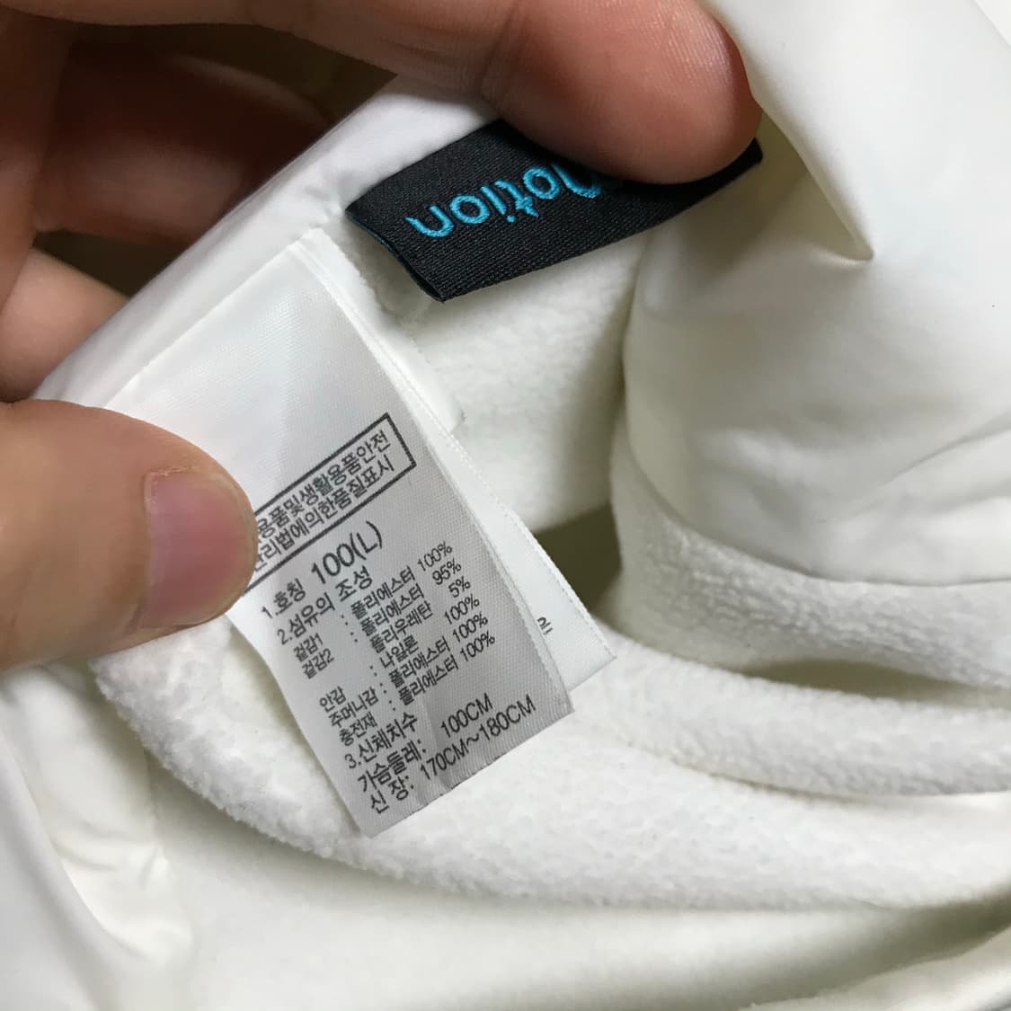 노스페이스 퀄팅 흰색 자켓 상품이미지4