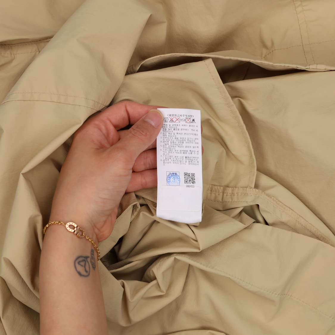  M 나우 여성 나일론 롱원피스 0420H1 상품이미지5