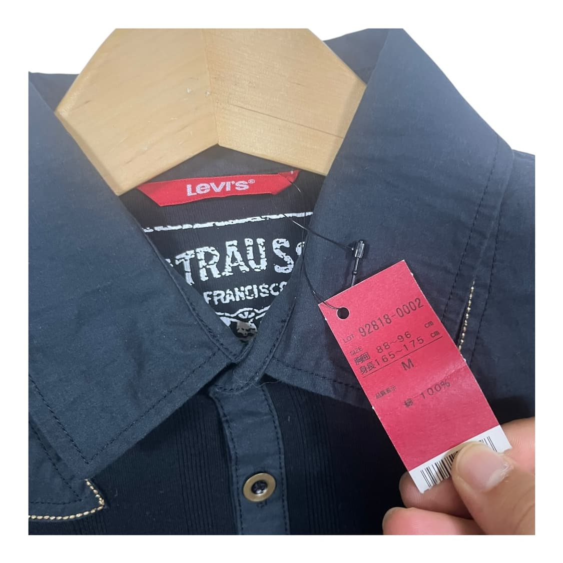 [Levi's] 리바이스 재팬 레드탭 PK 카라 티셔츠 (새상품) 상품이미지5