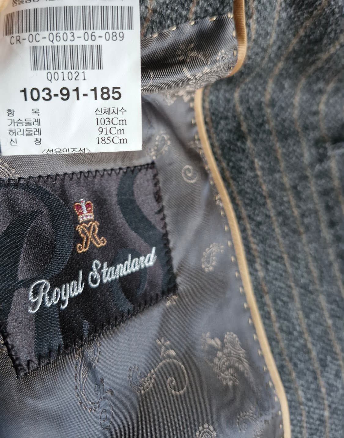 캠브리지 로얄스탠다드 캐시미어 코트 상품이미지7