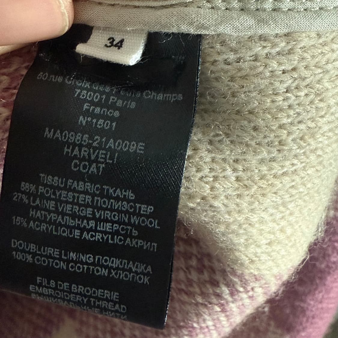 이자멜마랑 폰티지 로즈우드 21w 코트 34 상품이미지2