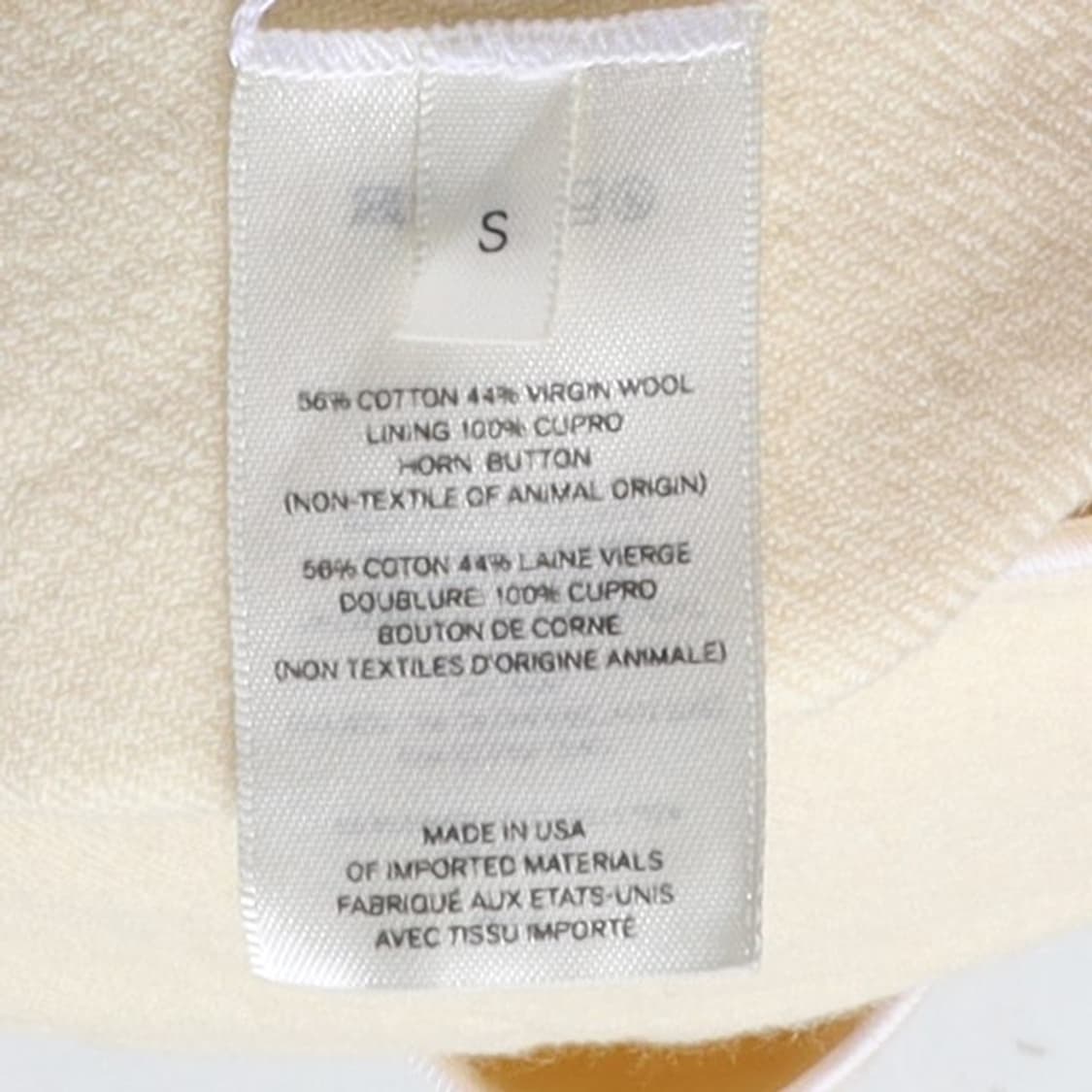 더 로우 The Row Single Button Wool Coat 
 상품이미지9