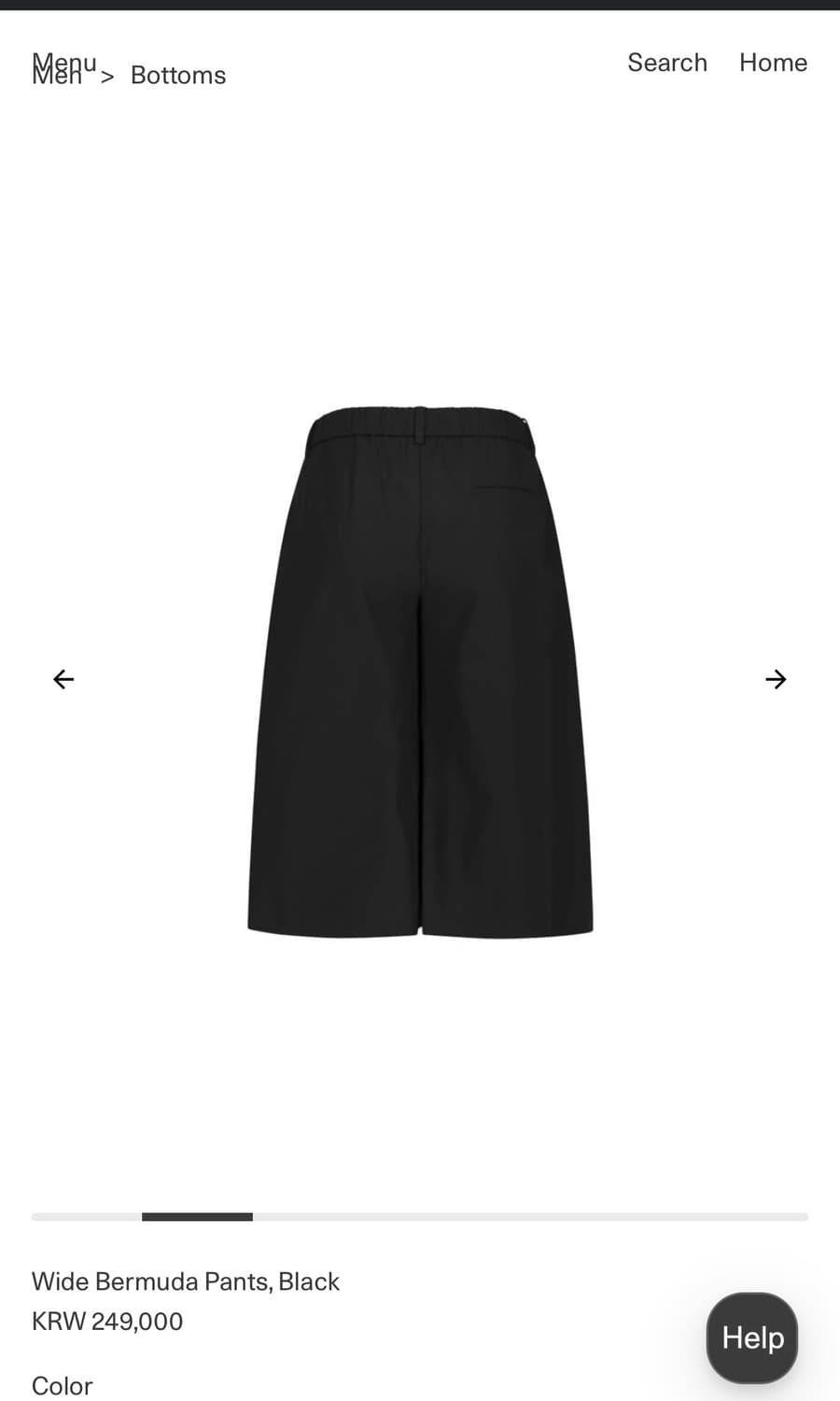 아모멘토 25ss 와이드 버뮤다 팬츠 블랙 L 상품이미지3