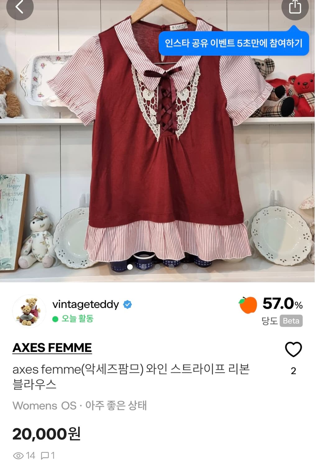 개인결제창  상품이미지1