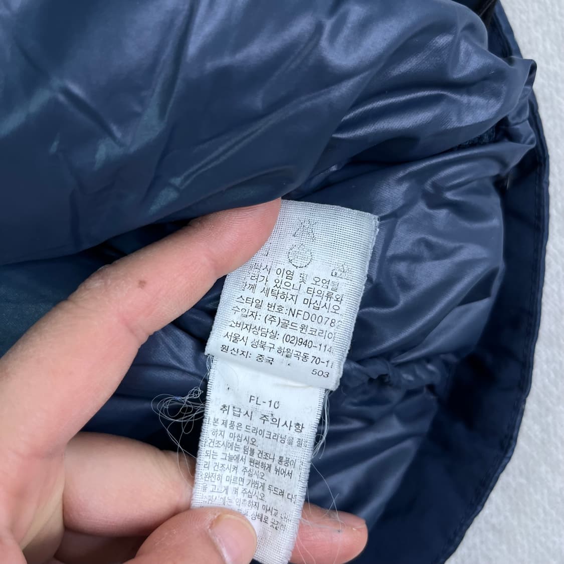 95 노스페이스 800 유광 경량패딩  상품이미지8