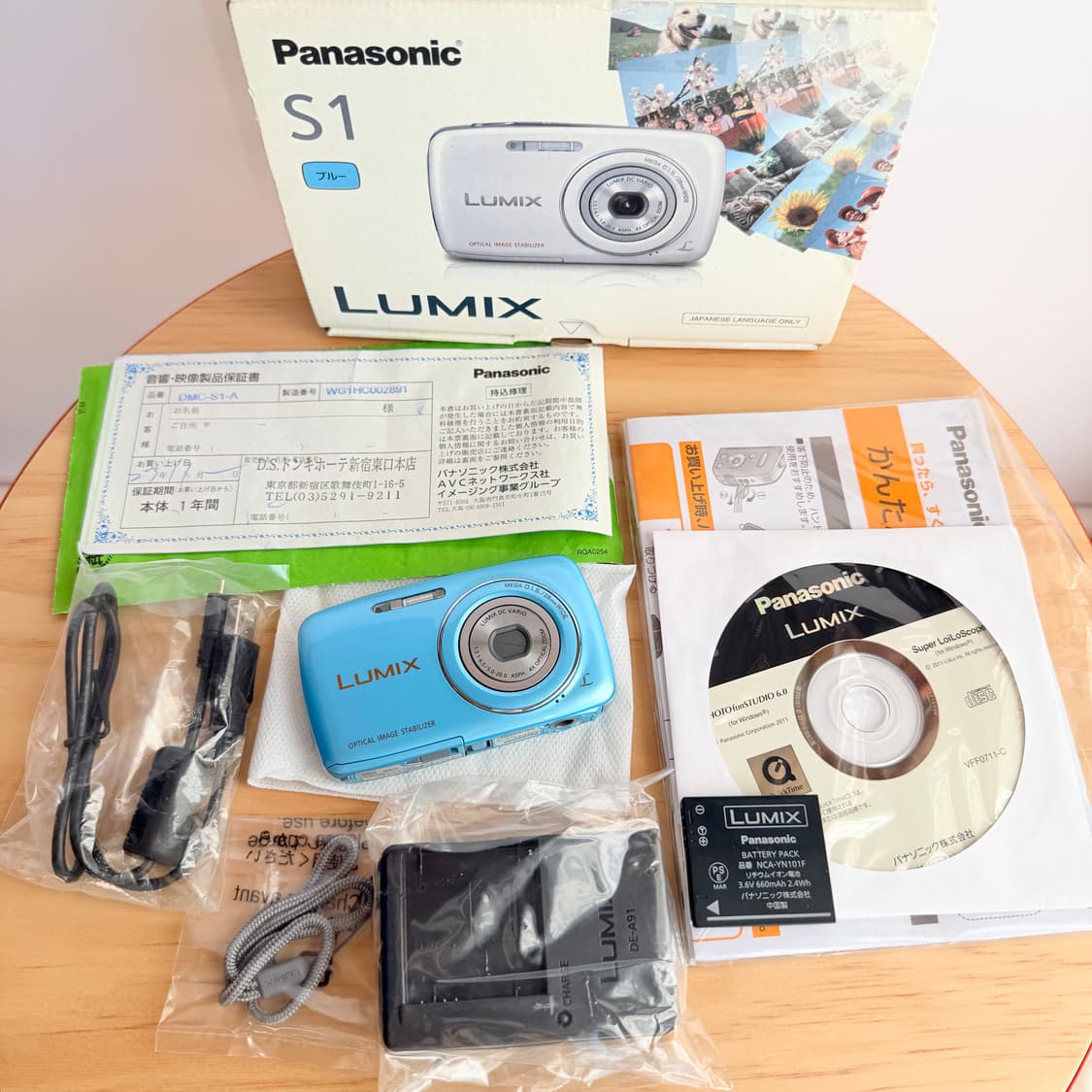 💙미사용! 츄 디카 💙 파나소닉 루믹스 DMC-S1 청량한 소다블루 상품이미지9