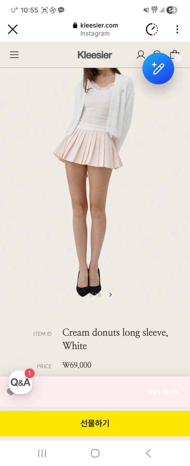 클리시어 크림도넛 롱 슬리브 상품이미지1