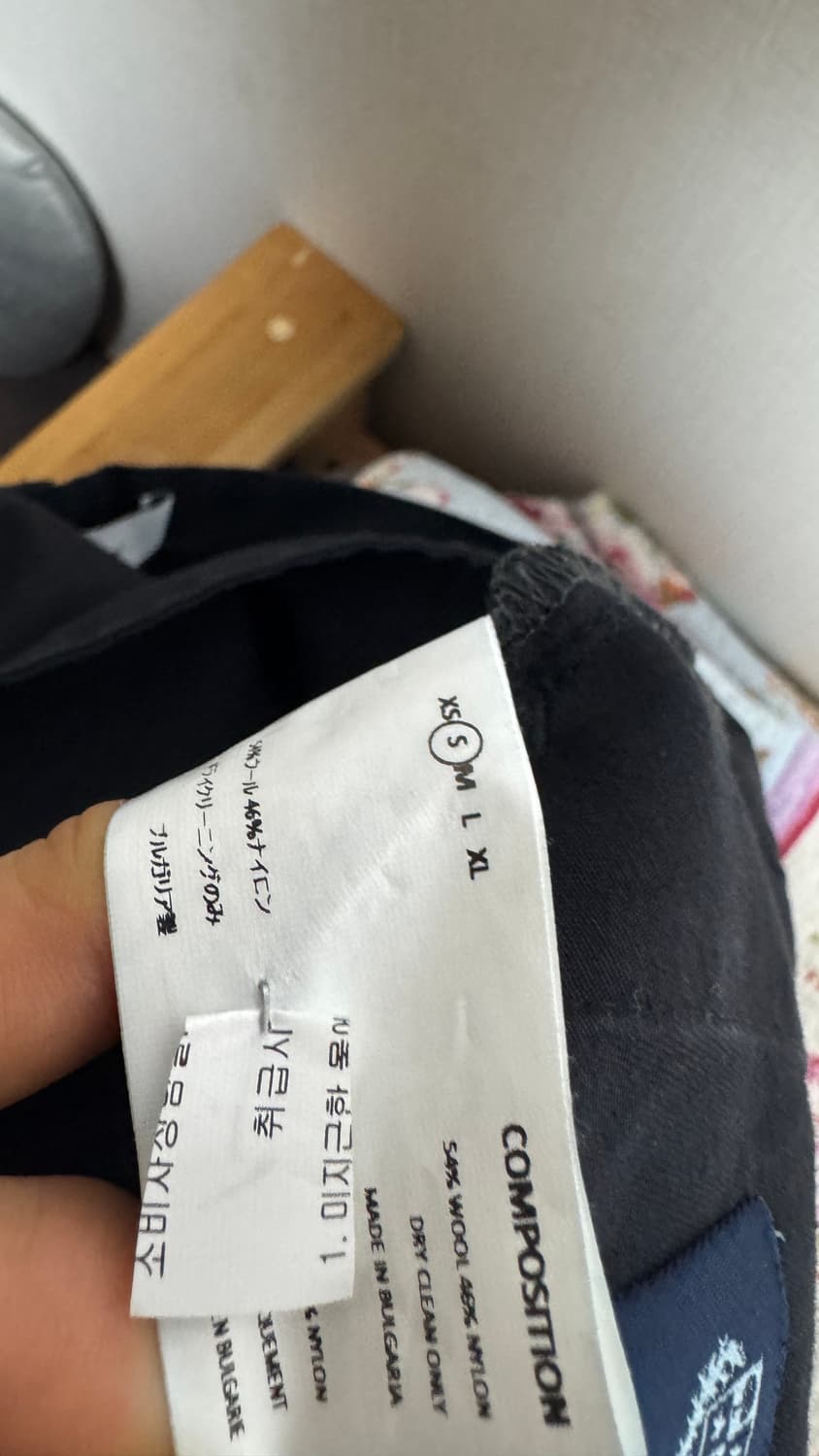 키코 코스타디노브 2018 트리플다트 S 상품이미지10