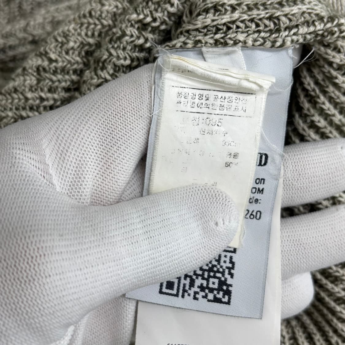 [M]스톤아일랜드 반집업 니트 상품이미지4