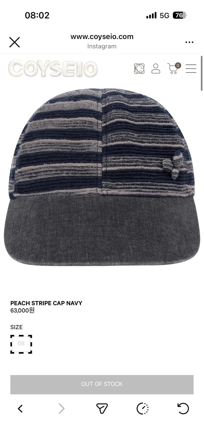 코이세이오 스트라이프 캡모자 네이비 상품이미지1