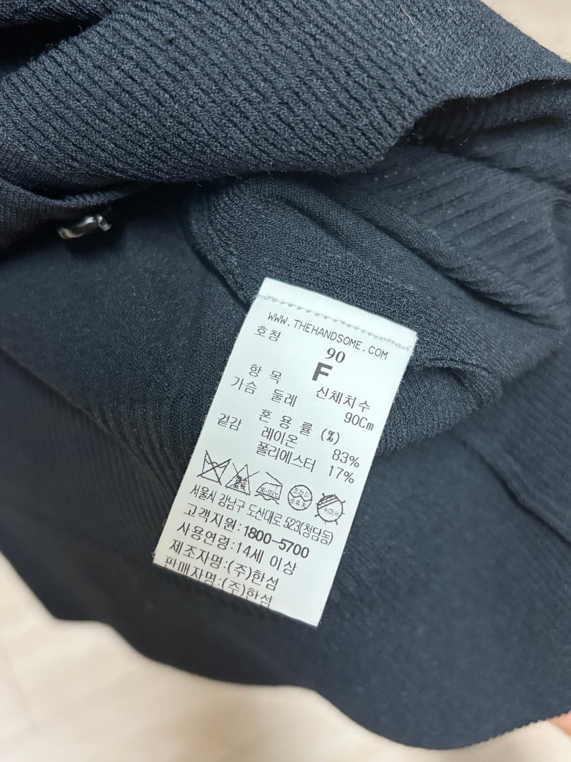 타임 브이넥 퍼프 가디건 상품이미지3