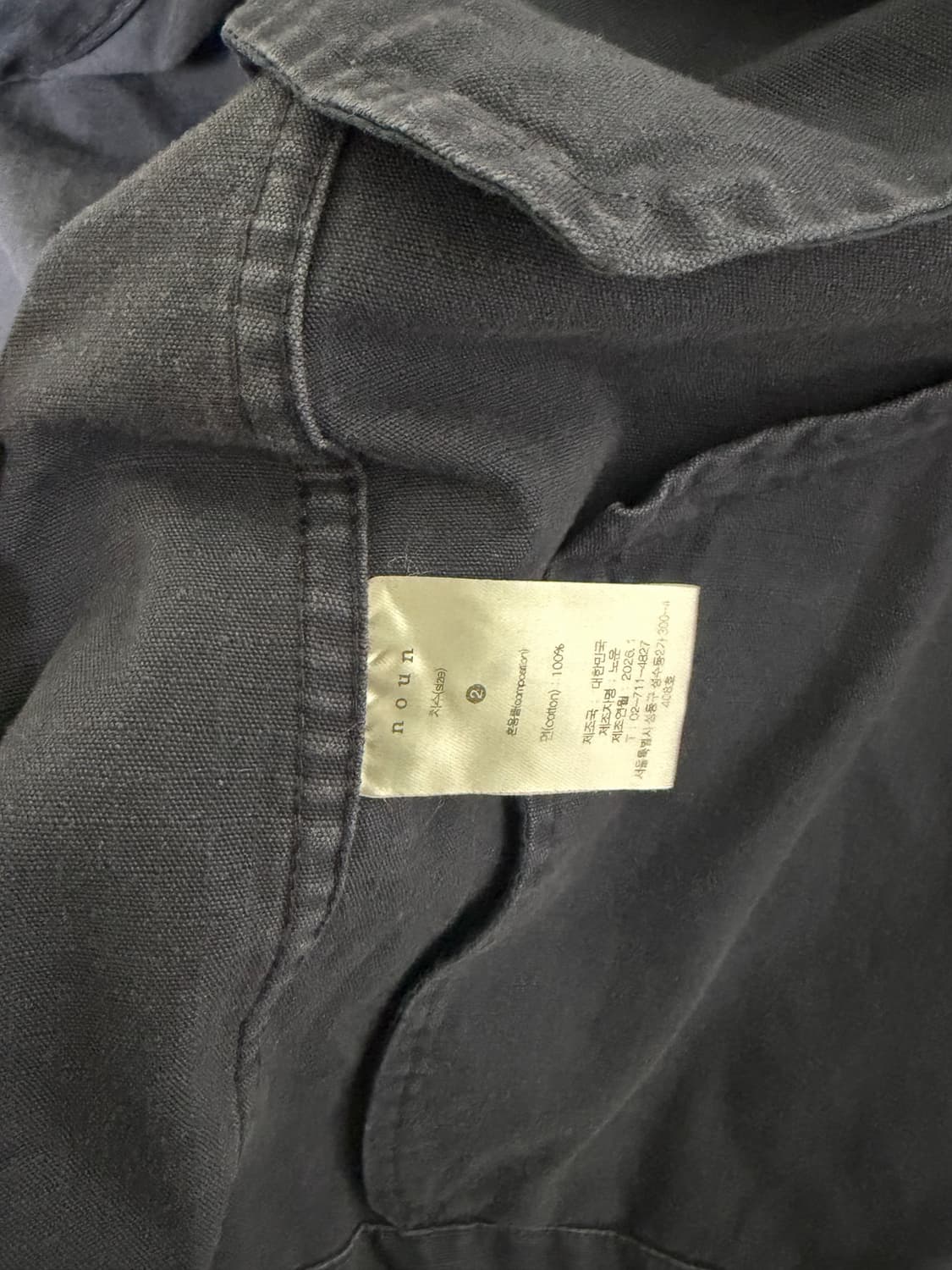 노운 noun faded filed jacket navy 상품이미지9