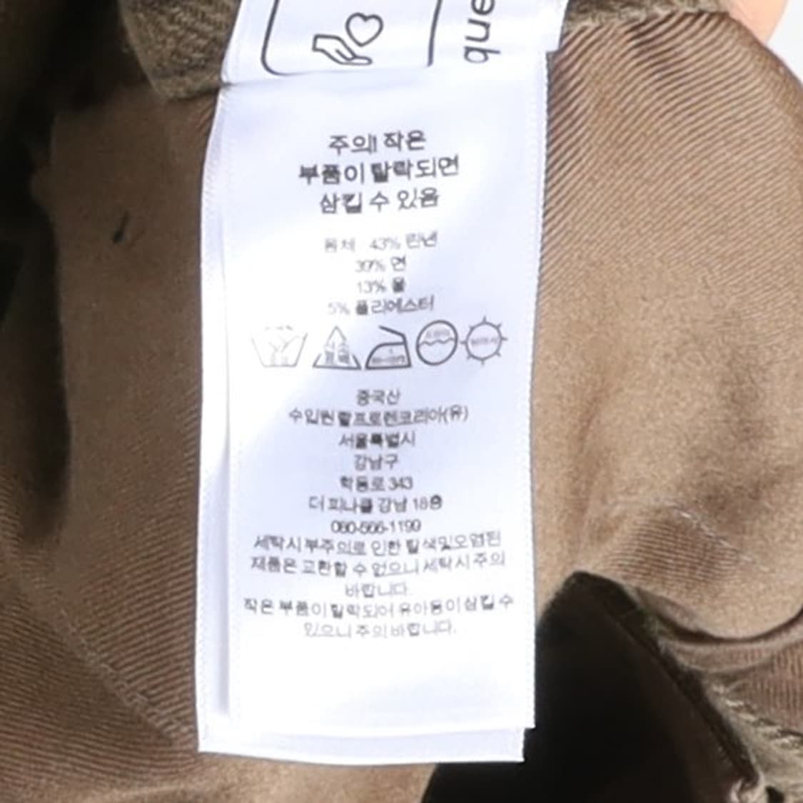 더블알엘 RRL Hudson Twill Cargo Pants 

  상품이미지10