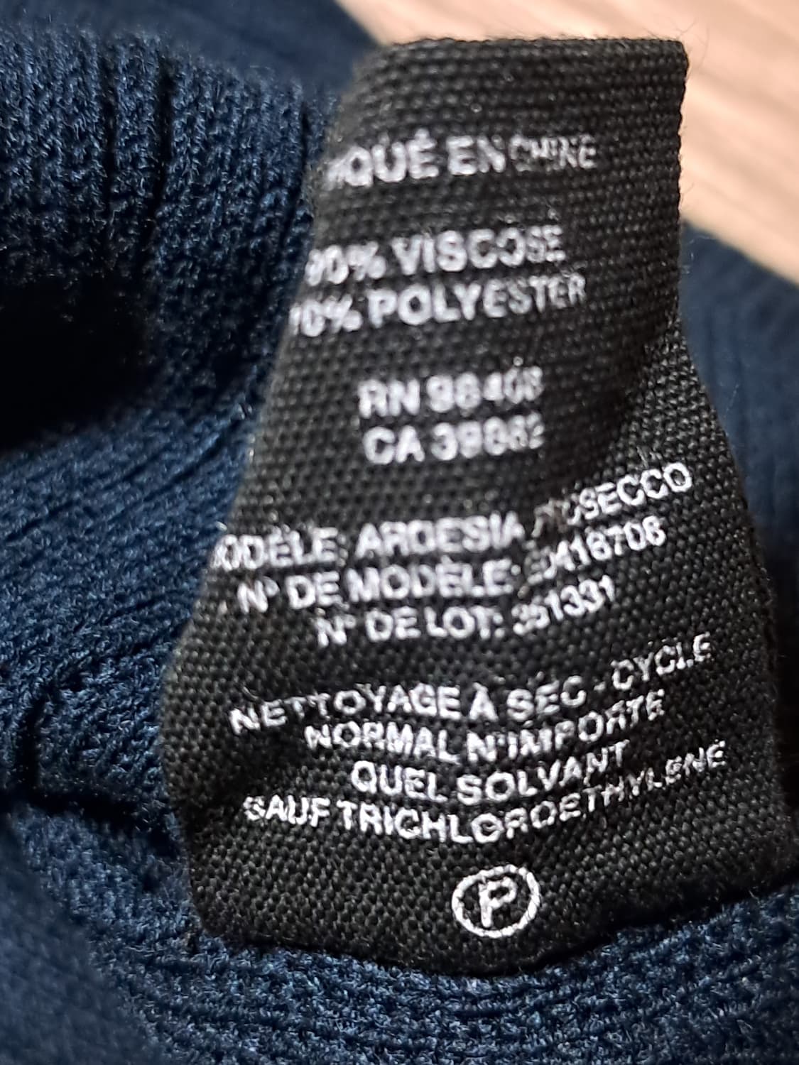 띠어리 니트 원피스 S 상품이미지9