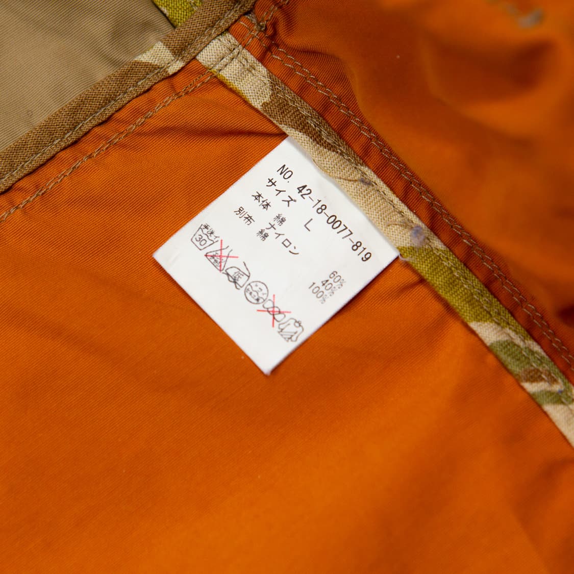 빔즈 60/40 투톤 마운틴 파카 상품이미지6