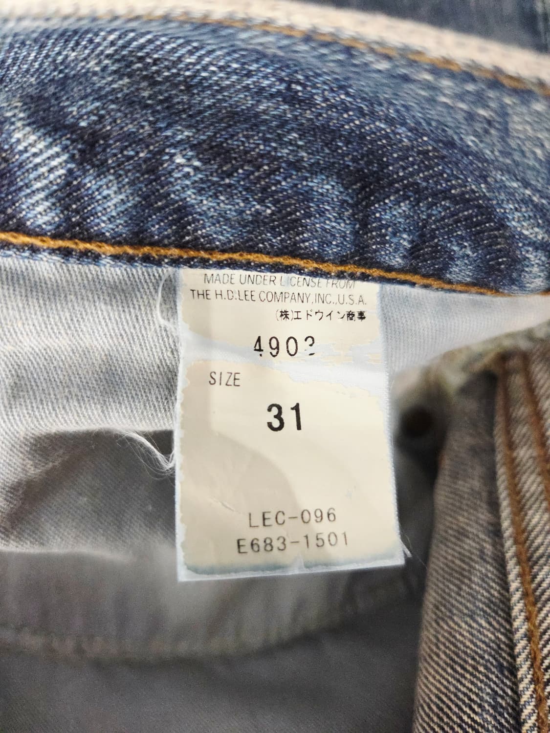 Lee 빈티지 스트레이트 데님 팬츠 청바지 상품이미지7
