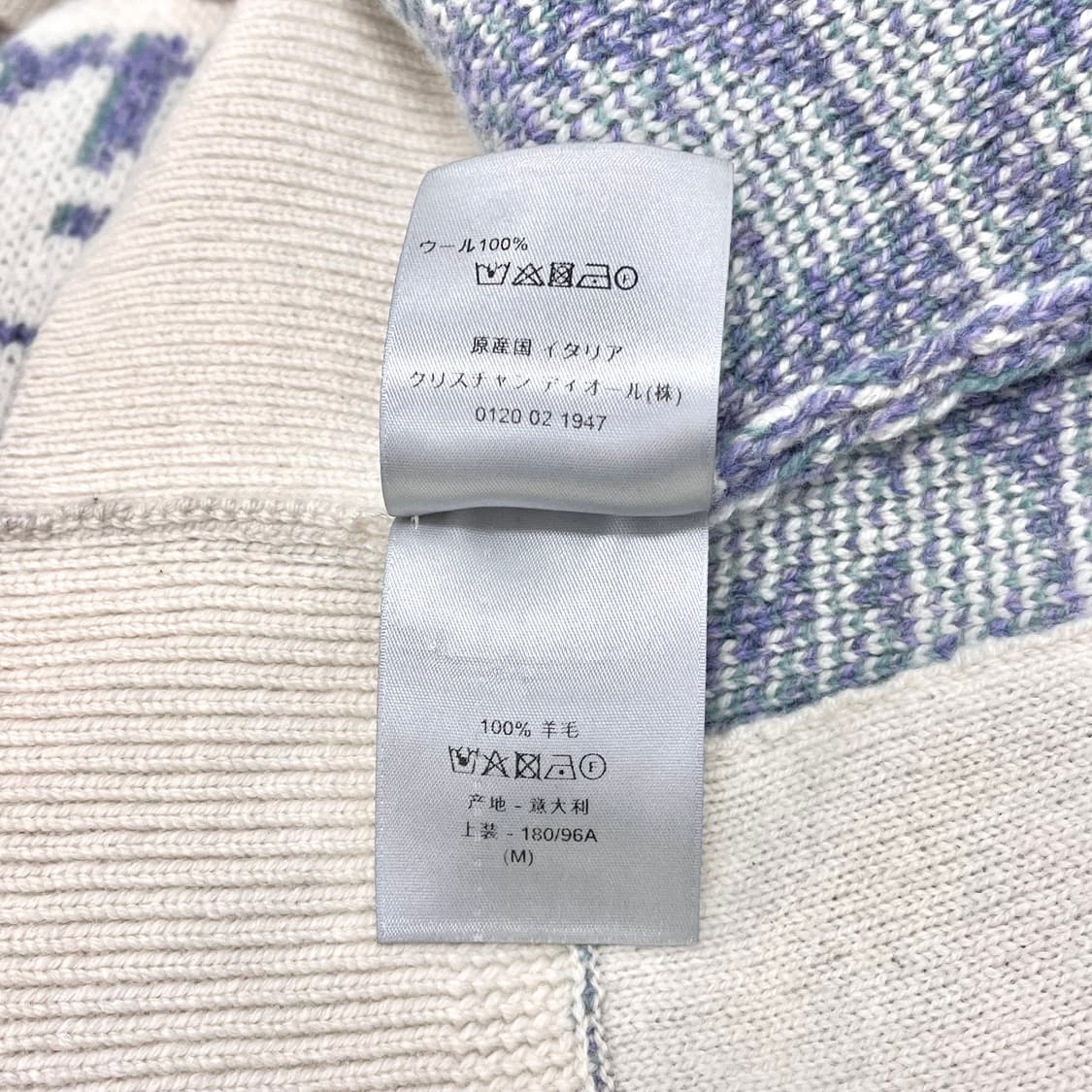 [S급/정품] 디올 오블리크 가디건 M사이즈 상품이미지8