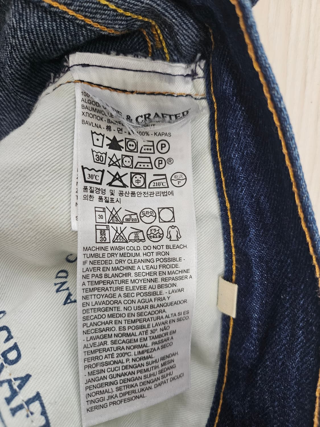 리바이스 LMC 데님팬츠 상품이미지9