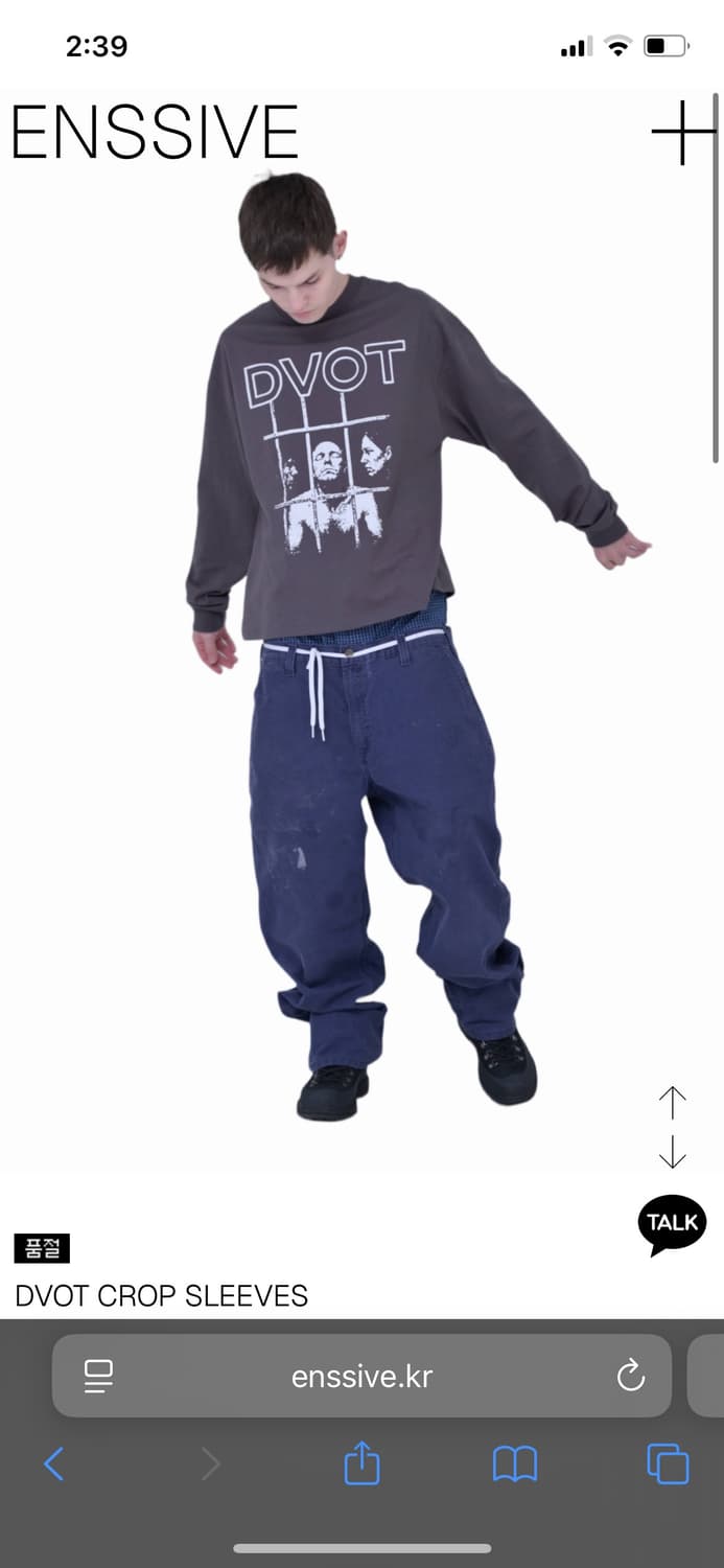 엔시브 크롭 롱슬리브 구해오 상품이미지1