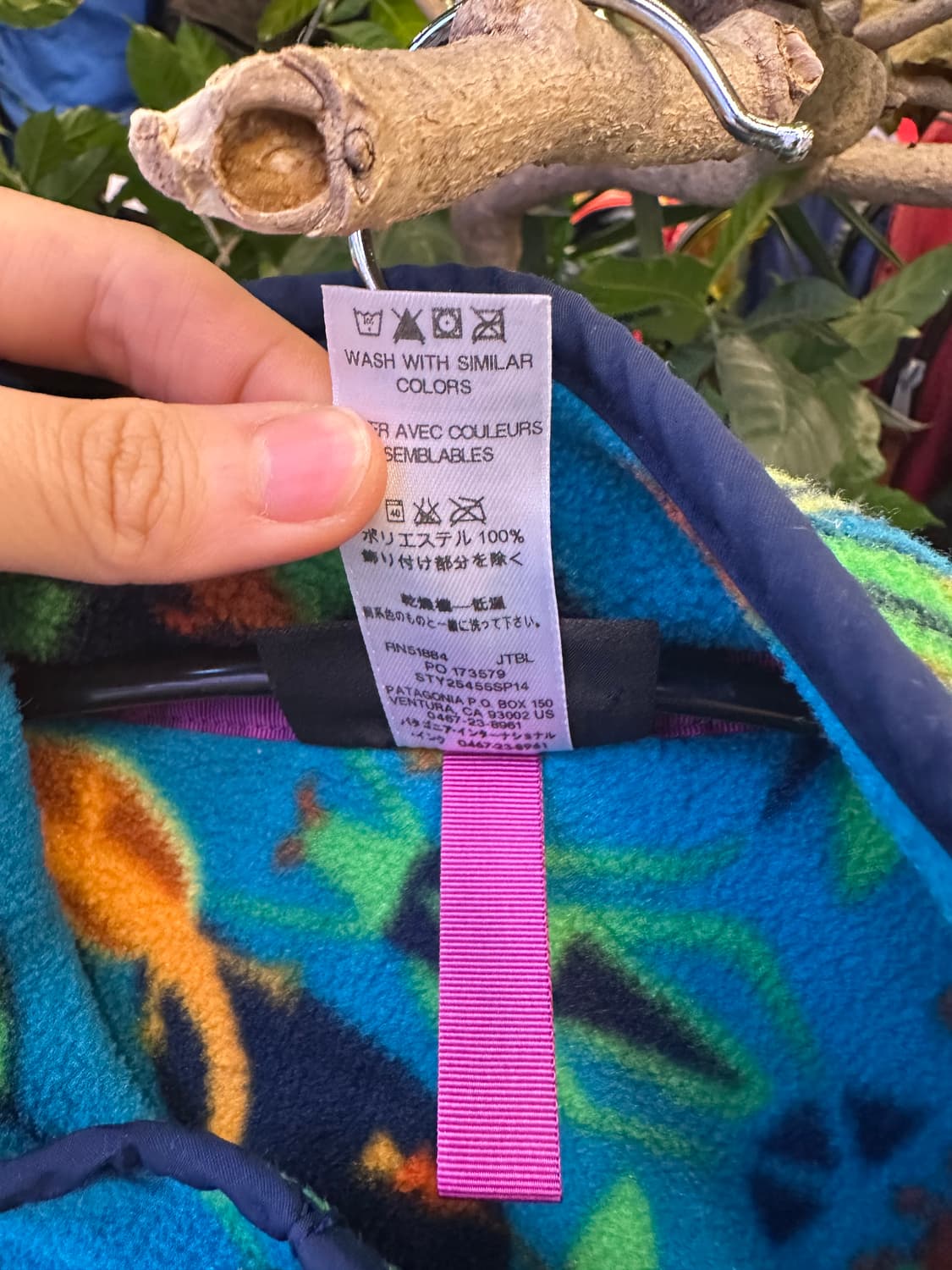 Z-449 파타고니아 신칠라  상품이미지6