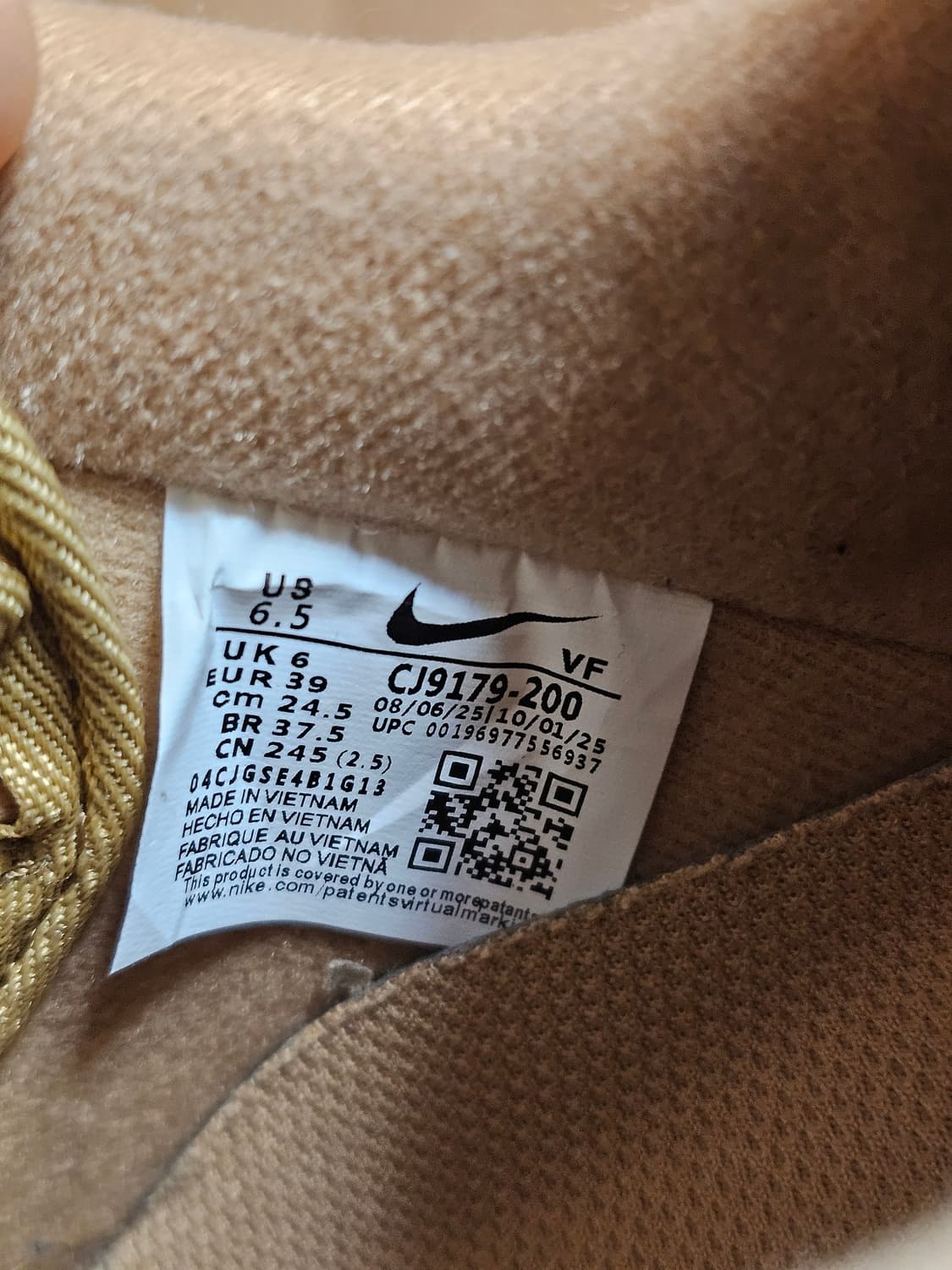 나이키 에어포스1  된장포스 245 상품이미지5