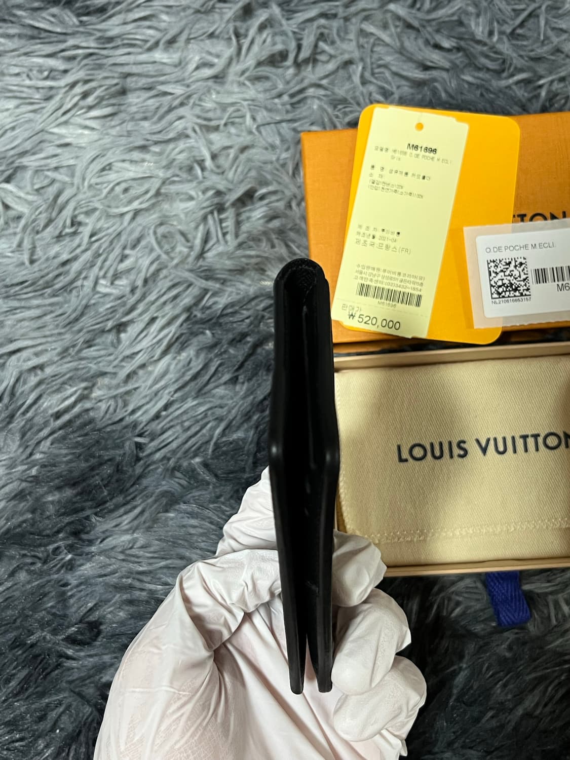 루이비통 포켓 오거나이저 모노그램 이클립스 상품이미지7