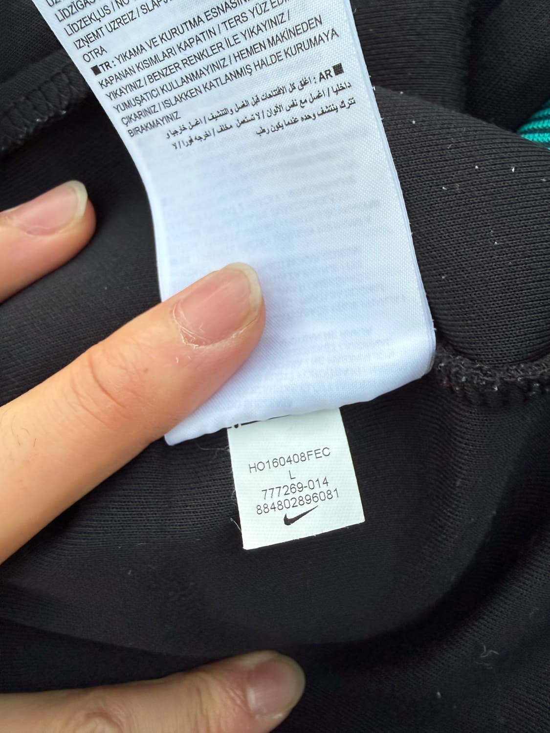 Nike 나이키 바르셀로나 져지 상품이미지5