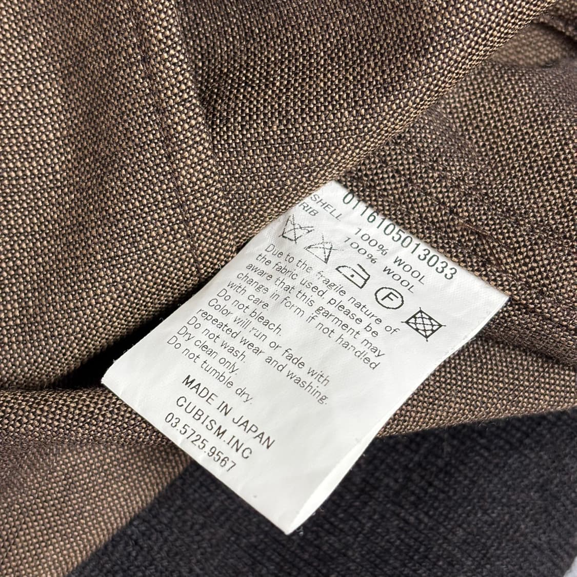 3) visvim 비즈빔 울 블루종 상품이미지5