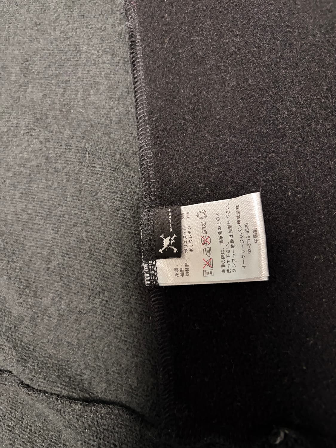 Oakley 상품이미지5