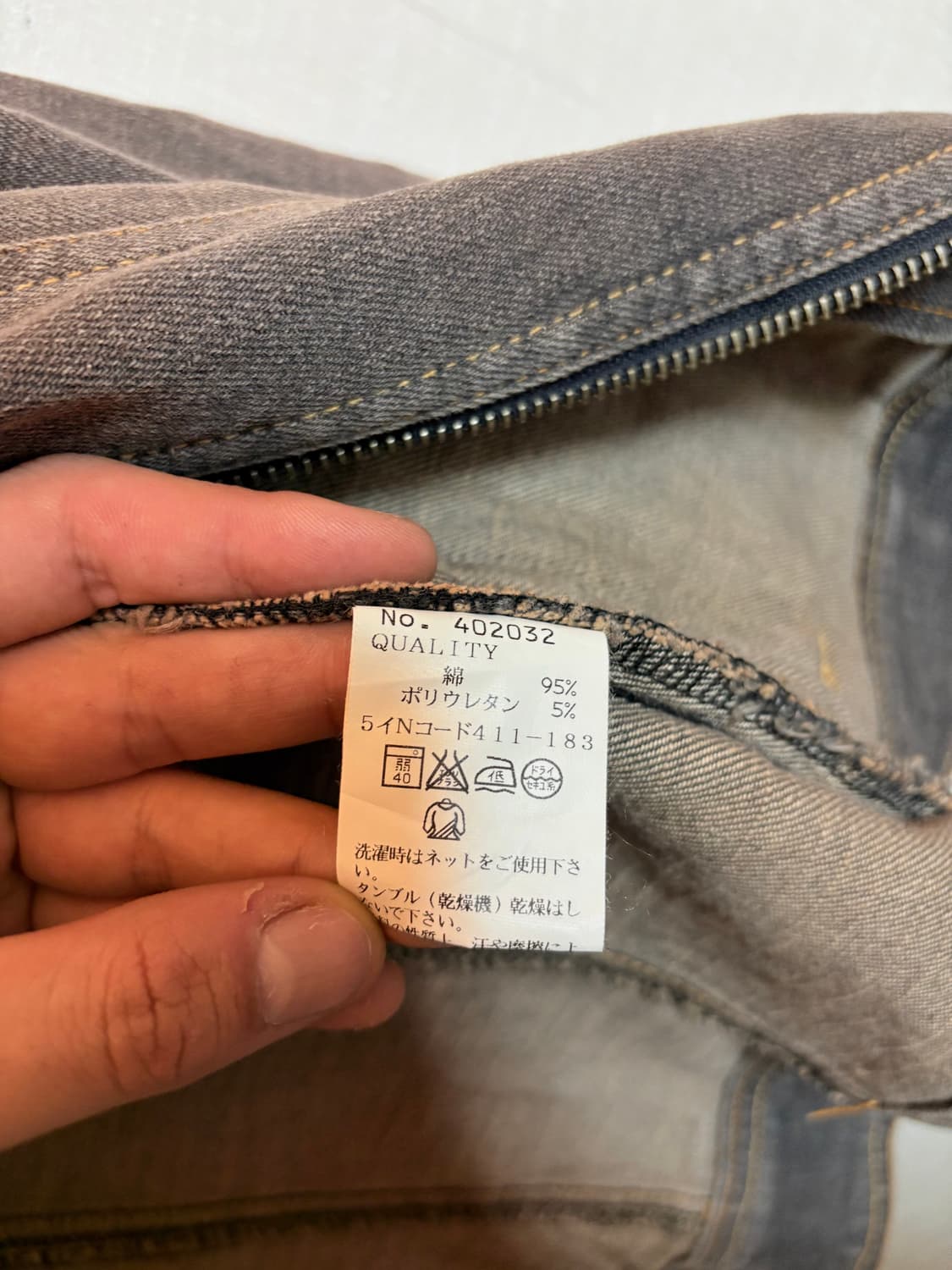 Alpha cubic jacket 상품이미지5