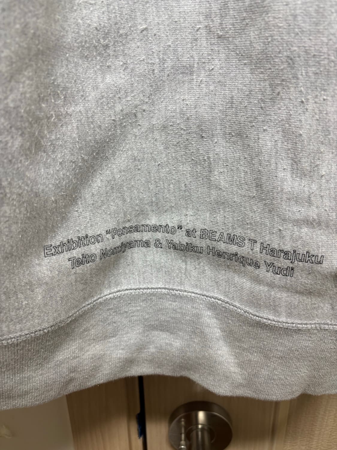 빔즈 후드티 상품이미지3