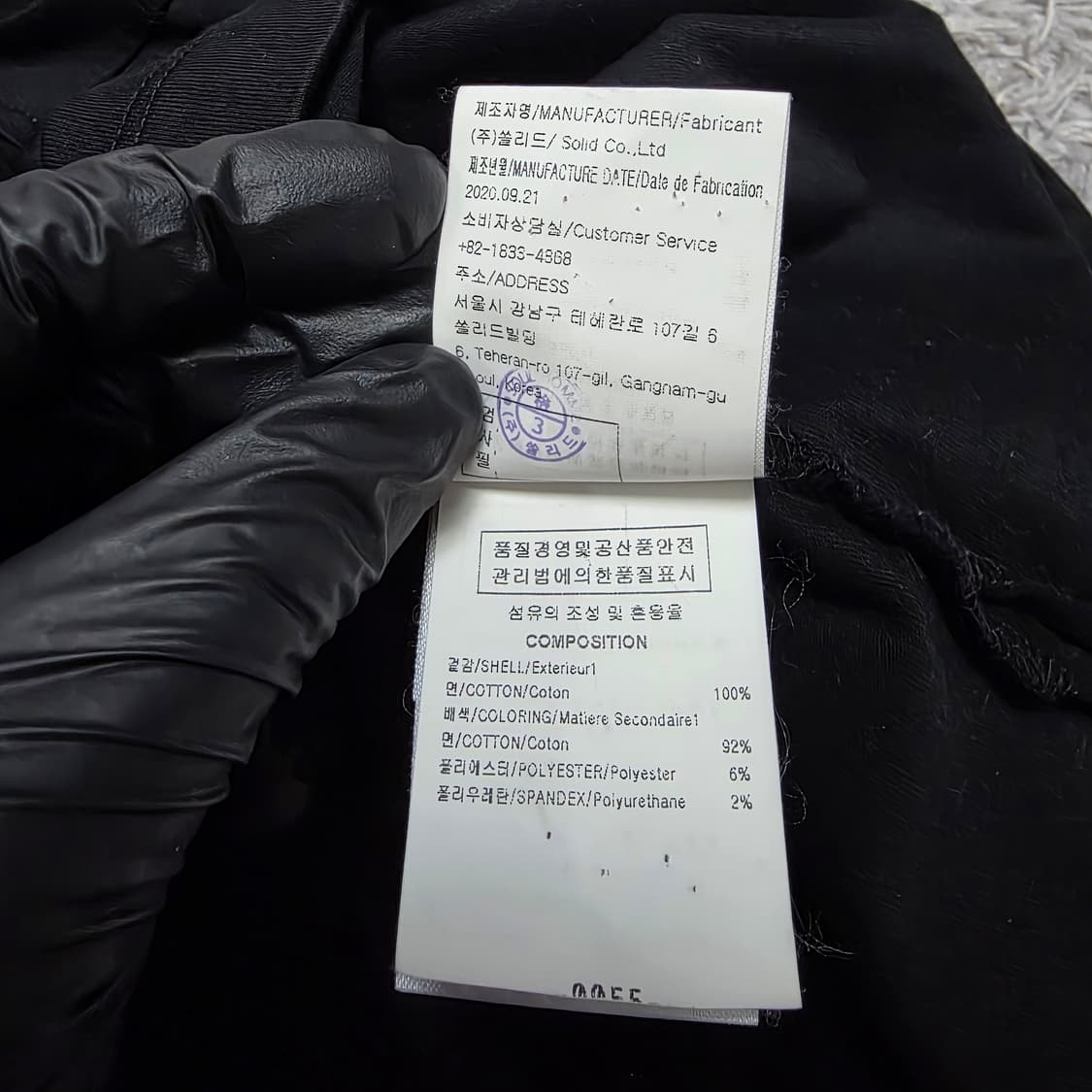 {클로젯}[48]우영미 플라워 프린팅 반팔티 상품이미지8