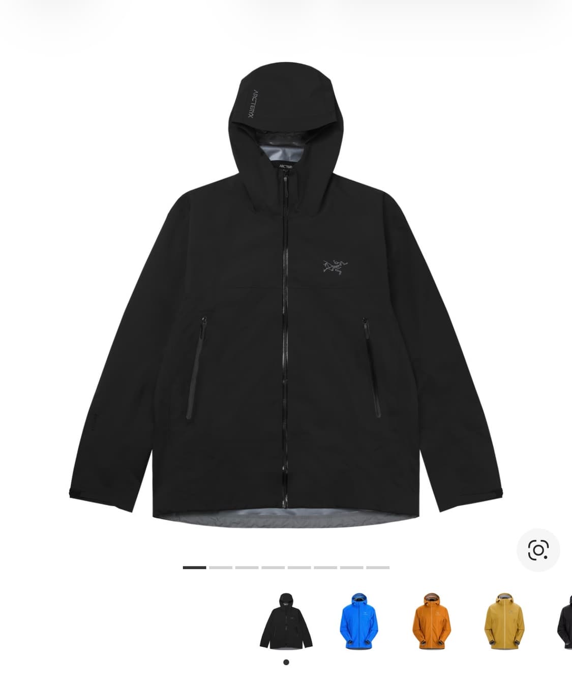 아크테릭스 베타 구매 상품이미지1