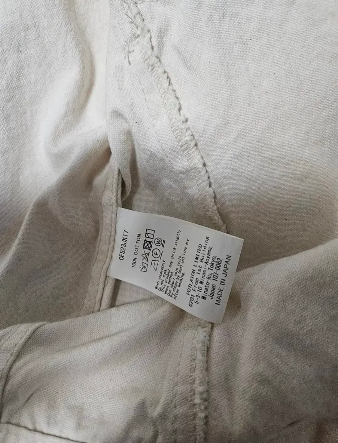 카브엠트 트러커 자켓 xl 상품이미지3