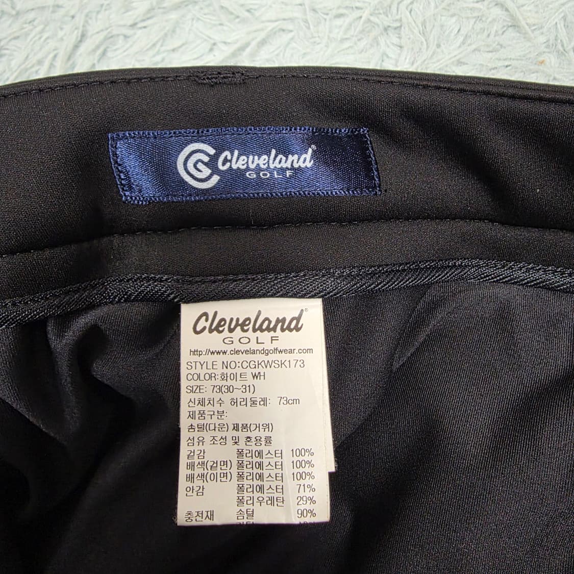 클리브랜드 헝가리구스 에어튜브 패딩 큐롯스커트  30 상품이미지8