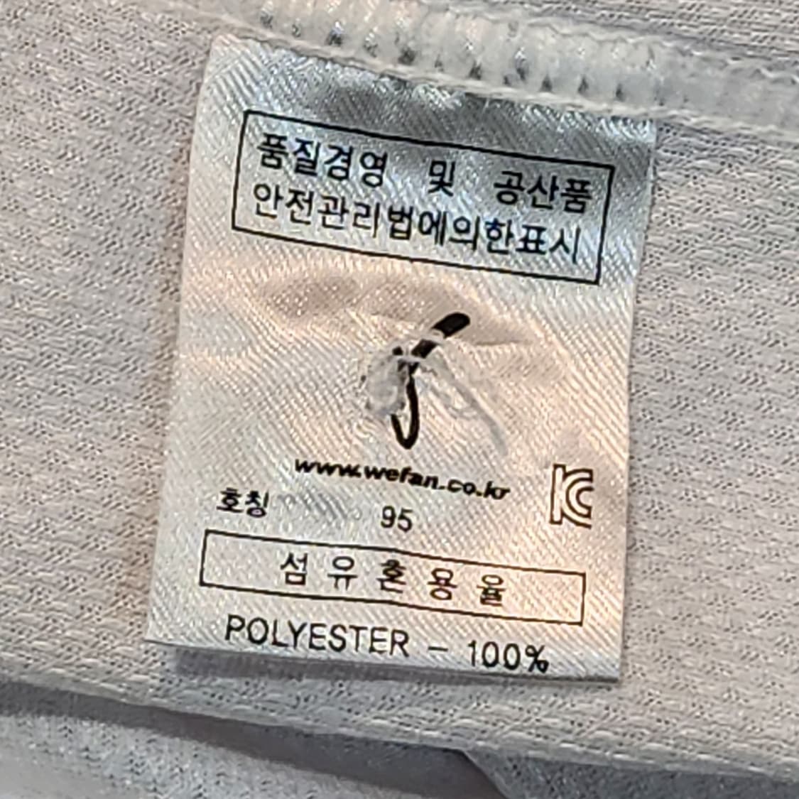 두산베어스 김현수 유니폼 (95) 상품이미지3