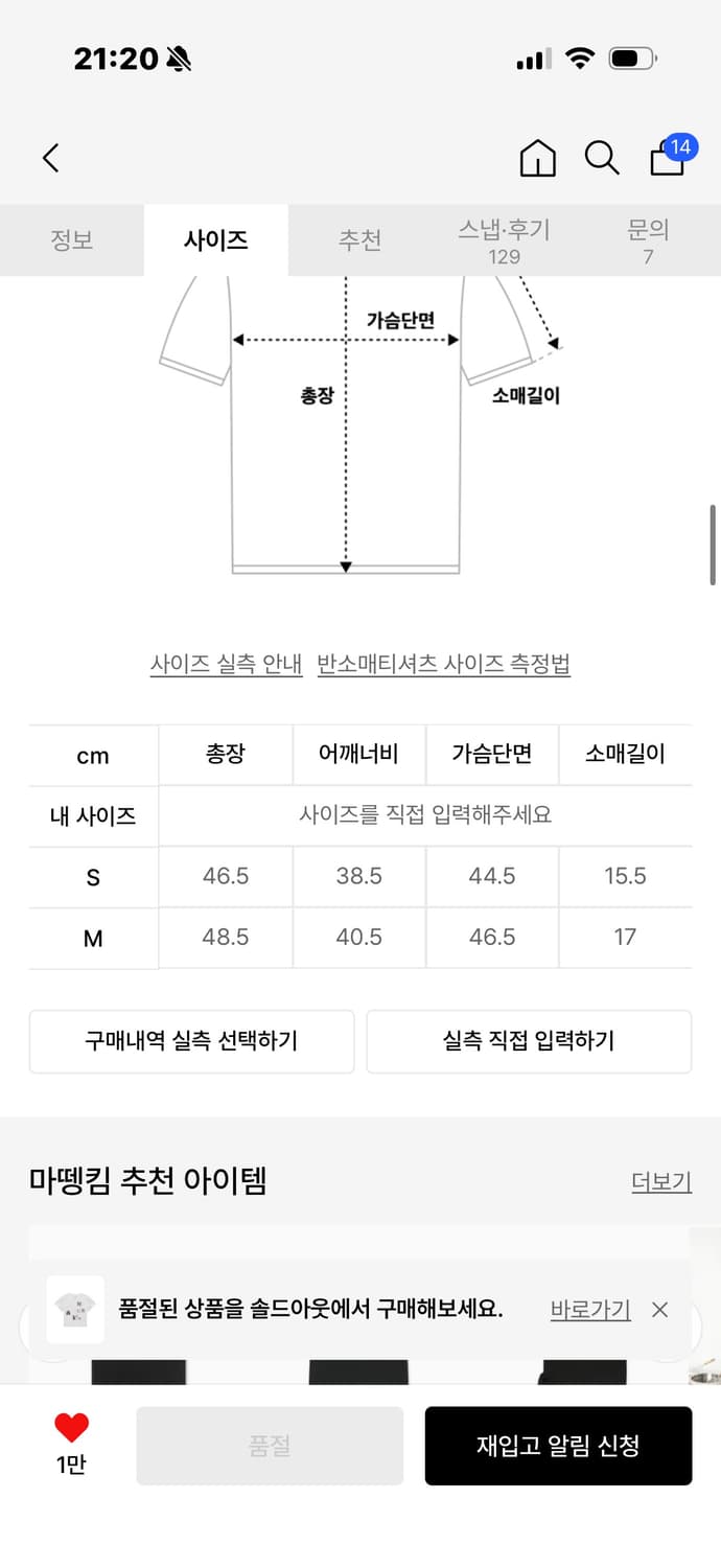 디스이즈네버댓 heather grey  상품이미지2