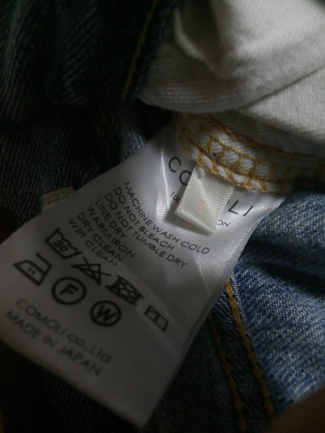 [2] COMOLI 22aw 블리치 데님 상품이미지10