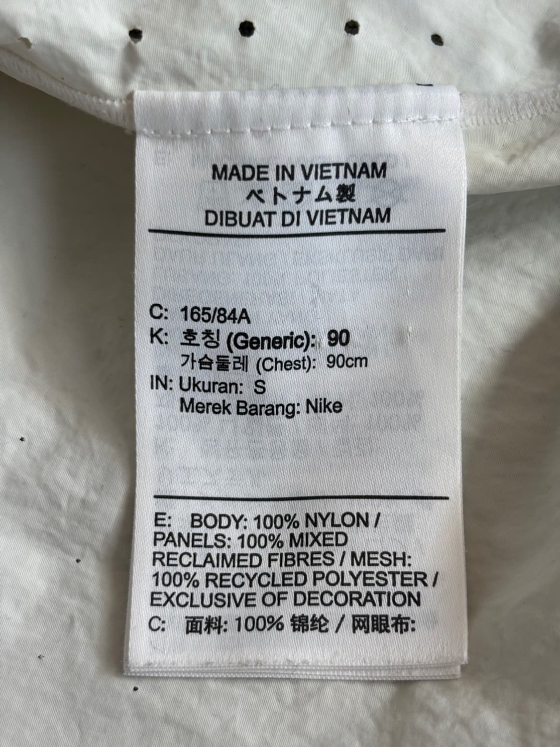 Sacai X Nike Layered Nylon Jacket 상품이미지8